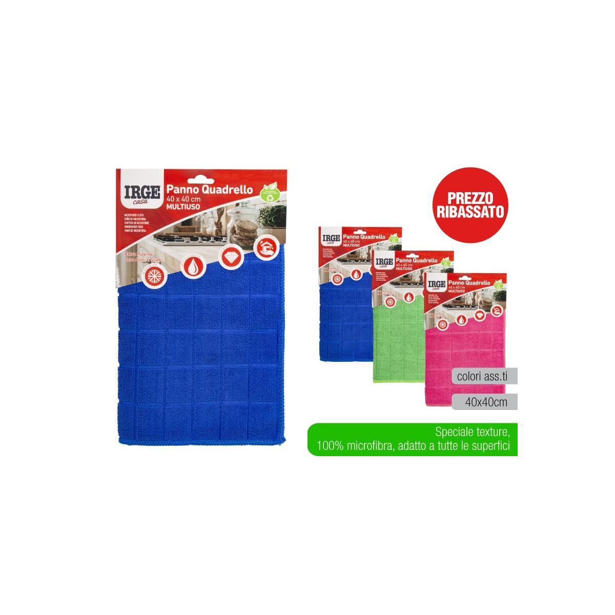 Panno Quadro Microfibra 40*40