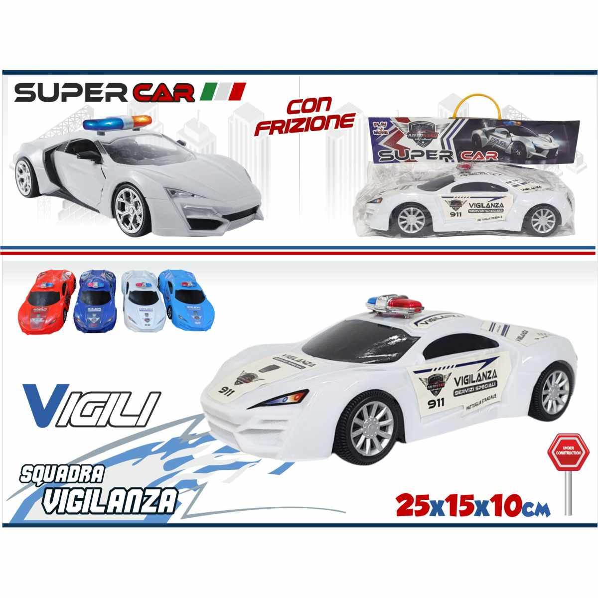Auto Super Car Vigilanza