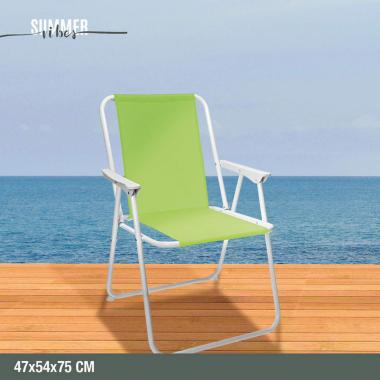 Sedia Relax Oxford 600D Lime Steel