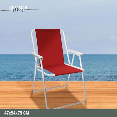 Sedia Relax Oxford 600 D Rosso Steel 47*54*75