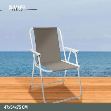 Sedia Relax Oxford 600 D Tortora Steel 47*54*75
