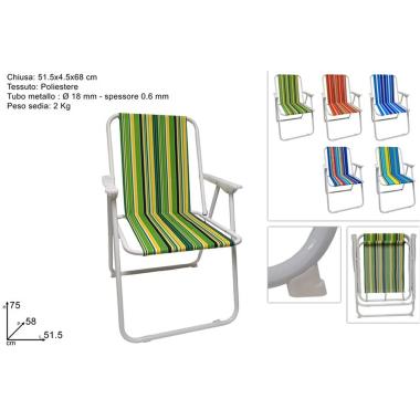Sedia Relax Fantasia 5 Col