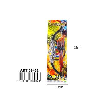 Bl. Arco C/4 Frecce